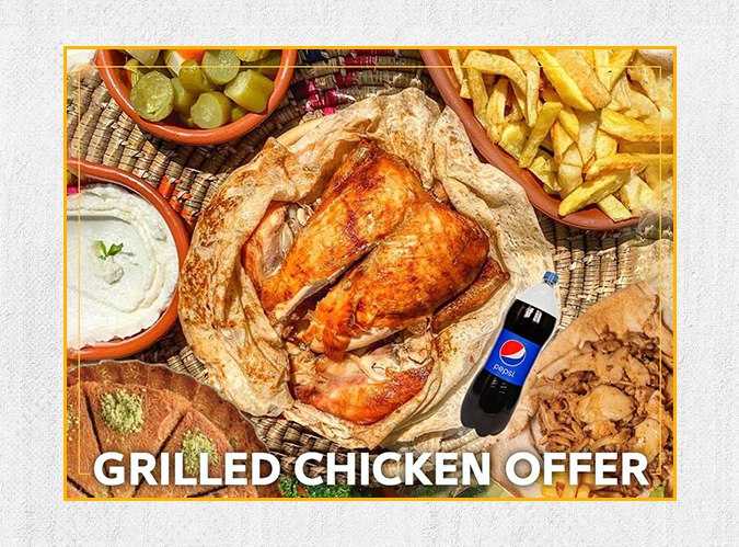 #6Grilled chicken offer