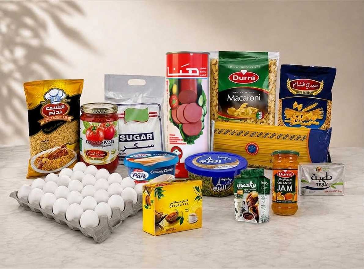 Monthly Basket